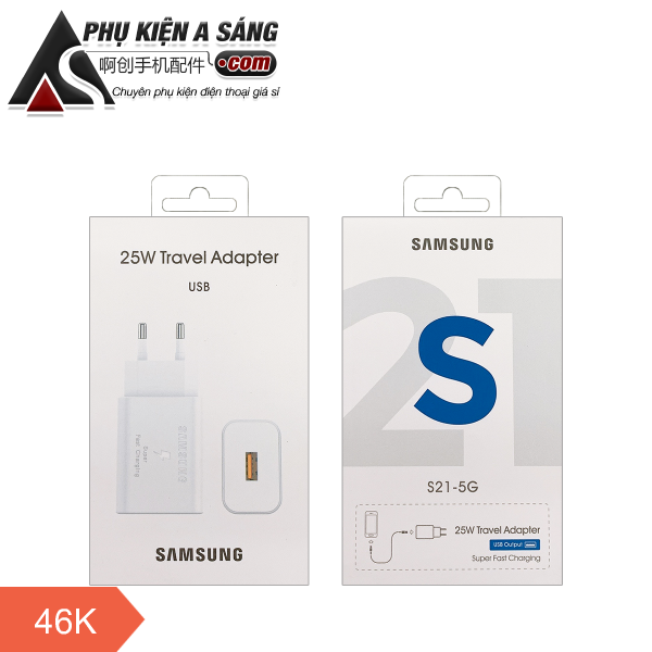 Củ sạc nhanh Samsung S21 25W